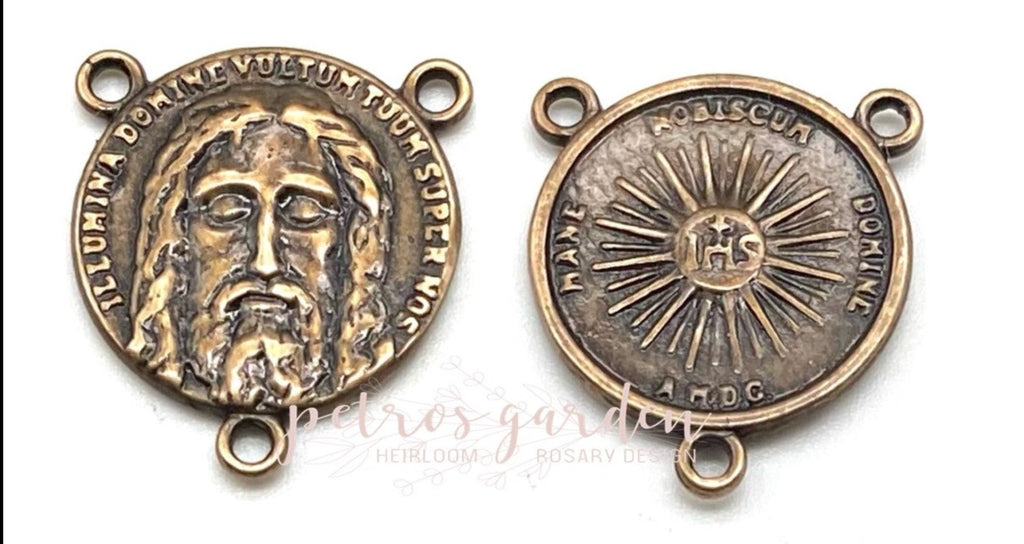 Solid Bronze FACE OF CHRIST Rosary Center, Antique/Vintage Reproduction #PG2108